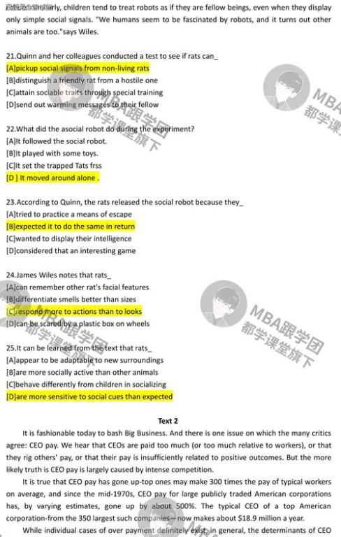 二、产品分类与选择多样性