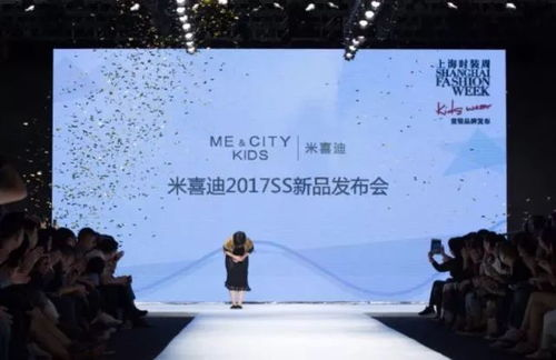 一、了解流行趋势