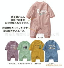 二、安全性至上的婴幼儿服饰品牌