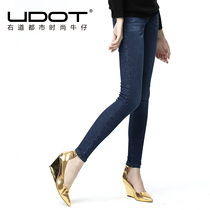 三、透明小三角女裤头的洗涤与保养