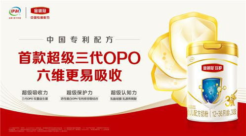 一、正品保障，品质信赖