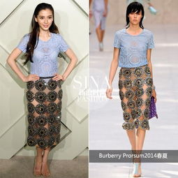 二、如何选择适合的镂空时装