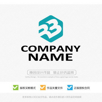 一、品牌Logo的重要性