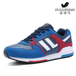 三、户外运动鞋品牌介绍