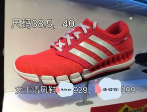 一、耐克正品折扣店的起源与优势