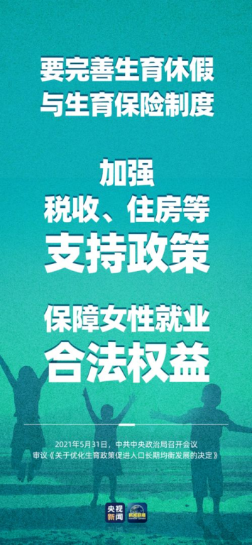三、价格优势与批发政策