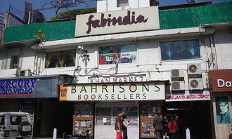 一、批发市场淘宝