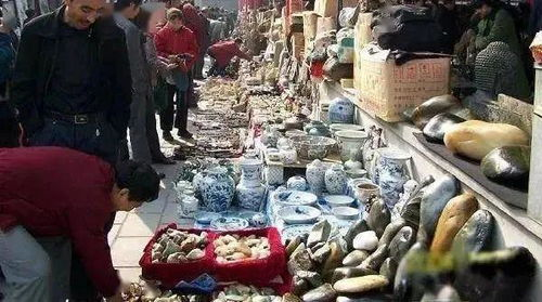 三、地摊市场捡漏