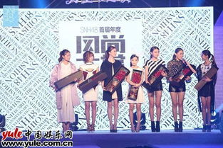 二、时尚潮流，引领风尚