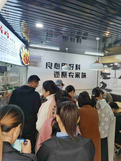 三、免费加盟办厂的运营策略