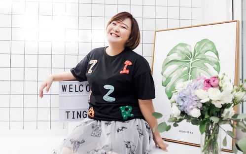 三、甜美碎花图案开襟睡衣