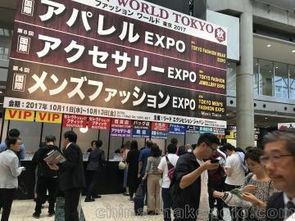 三、参加服装展会和批发市场