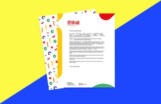 三、品牌服装加盟代理的市场趋势