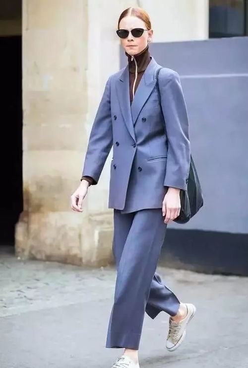 一、职场正装穿搭