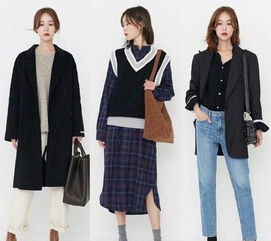 三、日常休闲穿搭