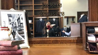 二、如何选择裁缝店