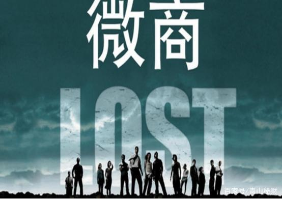 三、明星效应与品牌合作