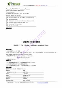 三、掌握层次感