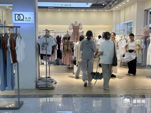 二、如何选择服装批发市场