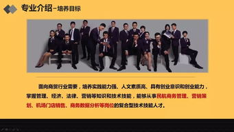 三、款式选择：紧跟市场潮流