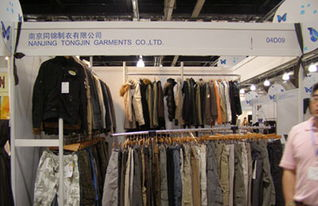 二、服装采购网的优势