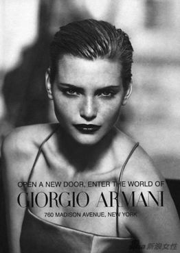 一、意大利经典：Giorgio Armani（阿玛尼）