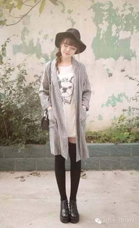 三、搭配技巧展现风格