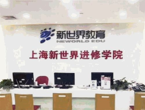 二、教育加盟店：抓住教育红利，布局未来市场