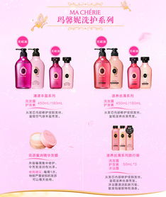 二、商品多样性