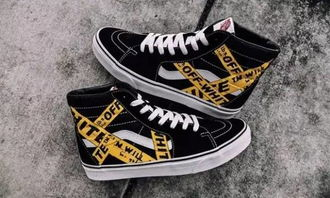 二、Vans的设计理念