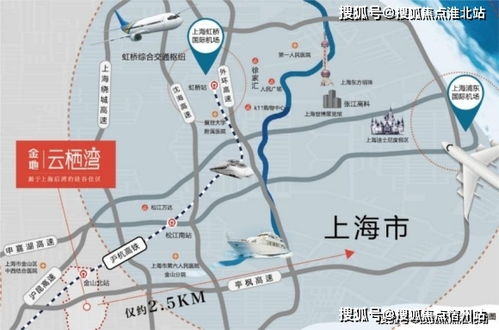 一、巴拉巴拉加盟费用详细介绍