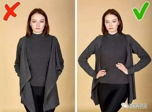 一、时尚衣服图片的拍摄技巧