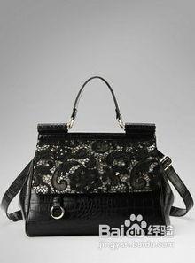 三、女包搭配技巧