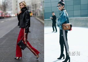 三、运动风的活力装扮