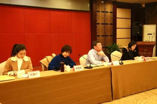 二、线下实地考察