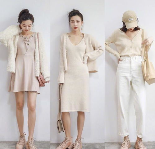 三、层次感穿搭，展现成熟魅力