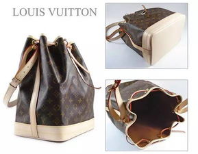 二、LV中号包包价格分析