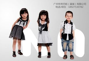 三、新兴童装品牌的崛起