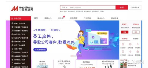 二、如何选择优质一件代发货源