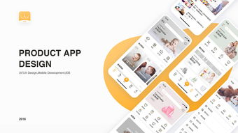 一、作品集定位与主题设定