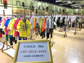 二、如何挑选广州童装工厂