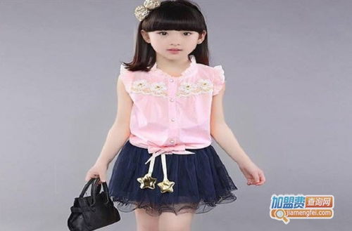 三、无需加盟费的童装品牌经营策略