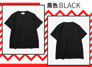 一、基础款T恤价格区间