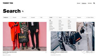 1. 时尚资讯获取：潮流网站推荐