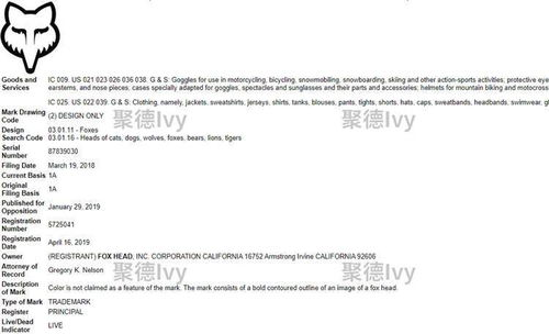 三、品牌安全性与材质选择