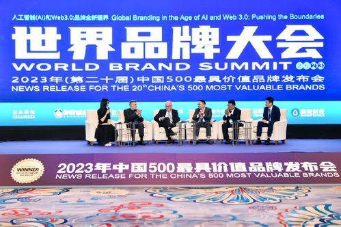 三、品牌故事与技术创新