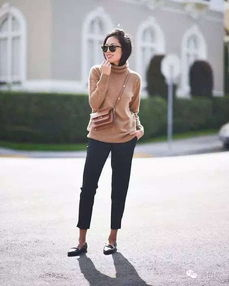 二、经典款式搭配