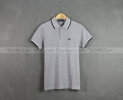 三、简约风格Polo衫