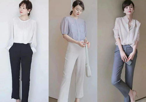 三、衬衫：知性与优雅并存