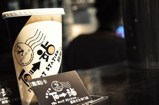 一、九科站奶茶品牌概述